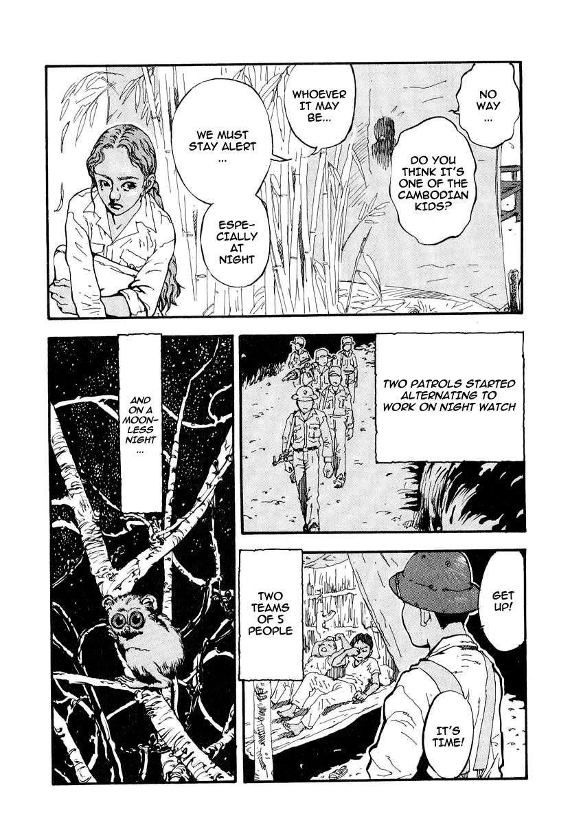 Mitsurin Shounen Chapter 5 page 16 - Chapter 5: A Spy Among Us!?