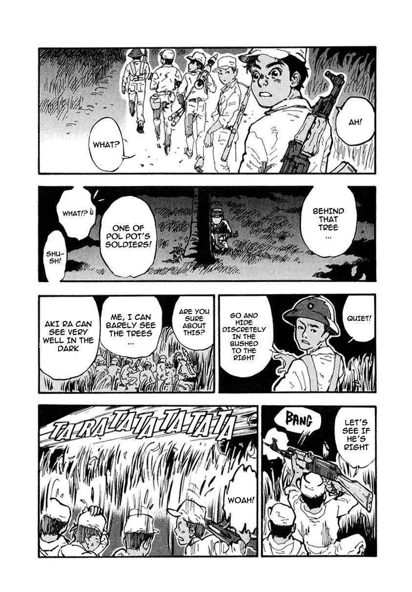 Mitsurin Shounen Chapter 5 page 17 - Chapter 5: A Spy Among Us!?