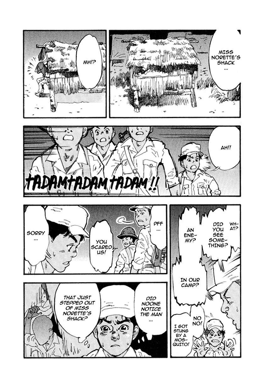 Mitsurin Shounen Chapter 5 page 19 - Chapter 5: A Spy Among Us!?