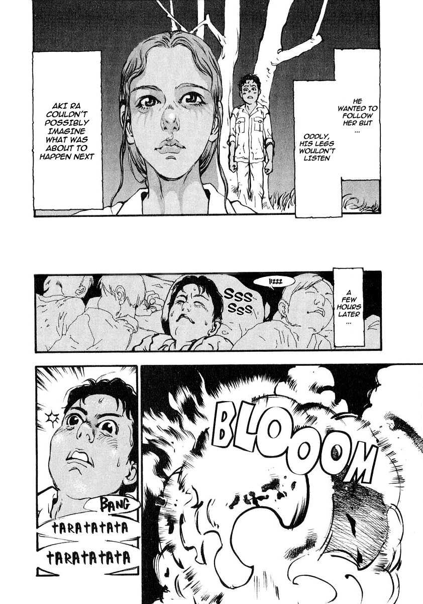 Mitsurin Shounen Chapter 5 page 22 - Chapter 5: A Spy Among Us!?