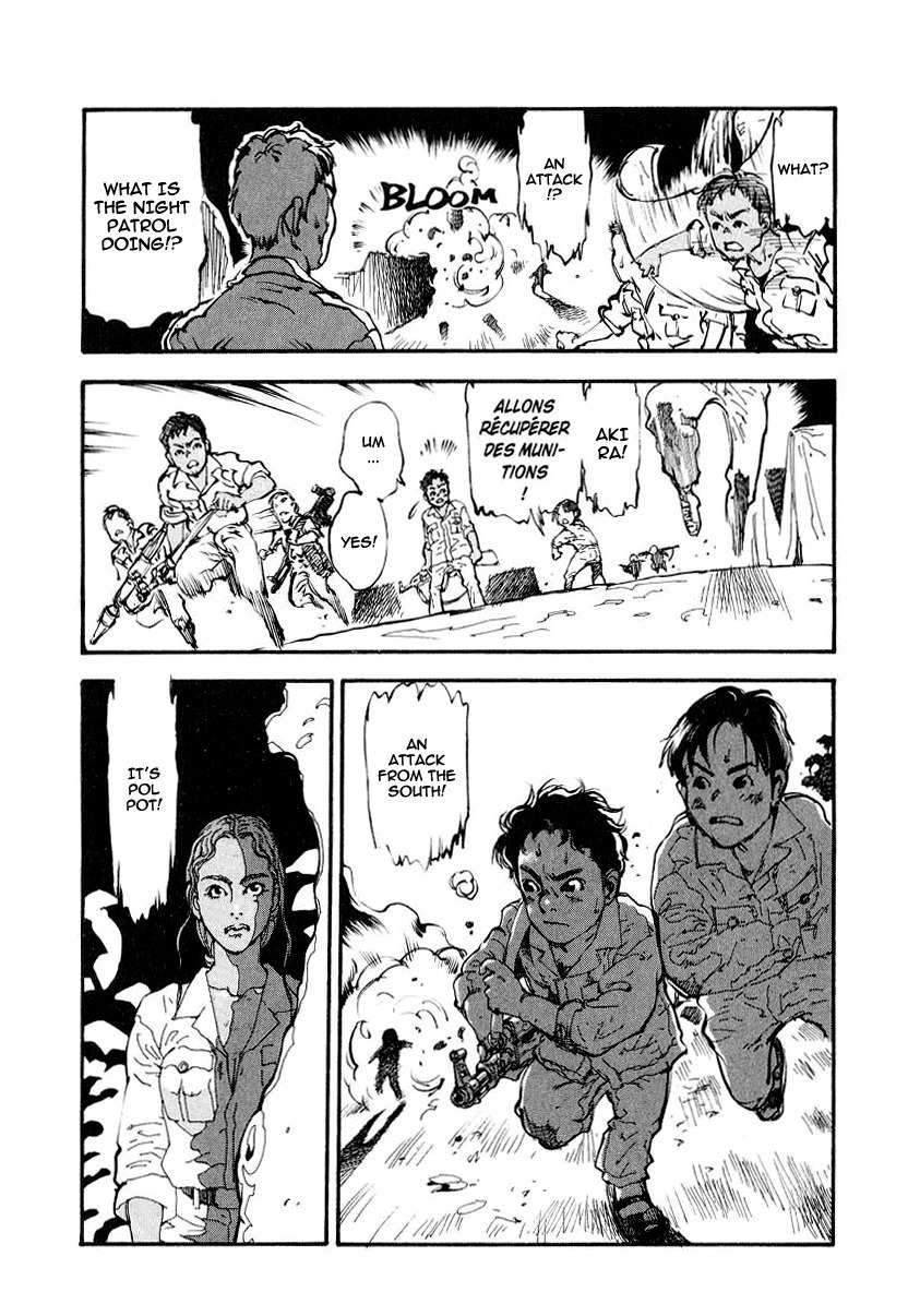 Mitsurin Shounen Chapter 5 page 23 - Chapter 5: A Spy Among Us!?