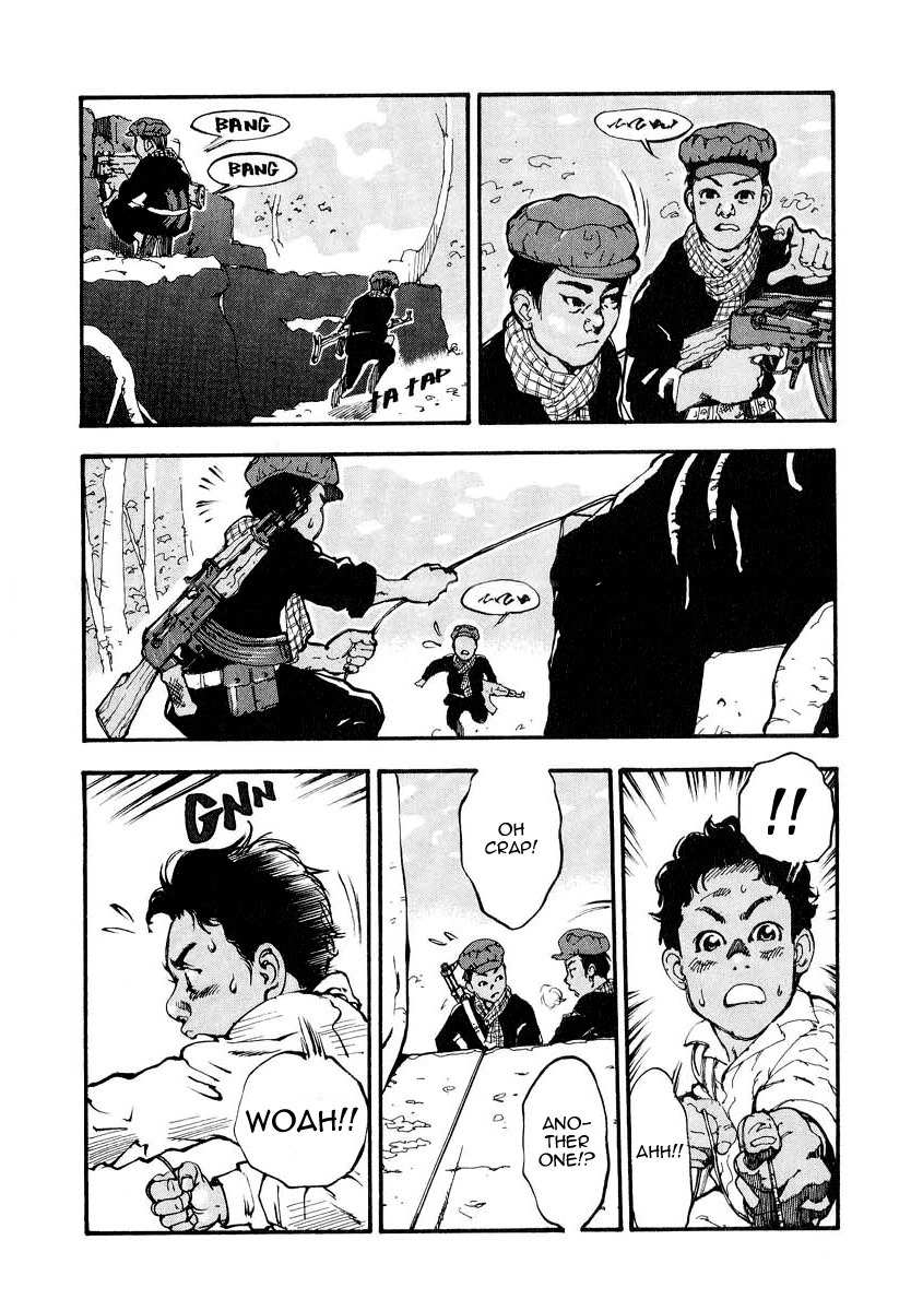 Mitsurin Shounen Chapter 5 page 4 - Chapter 5: A Spy Among Us!?