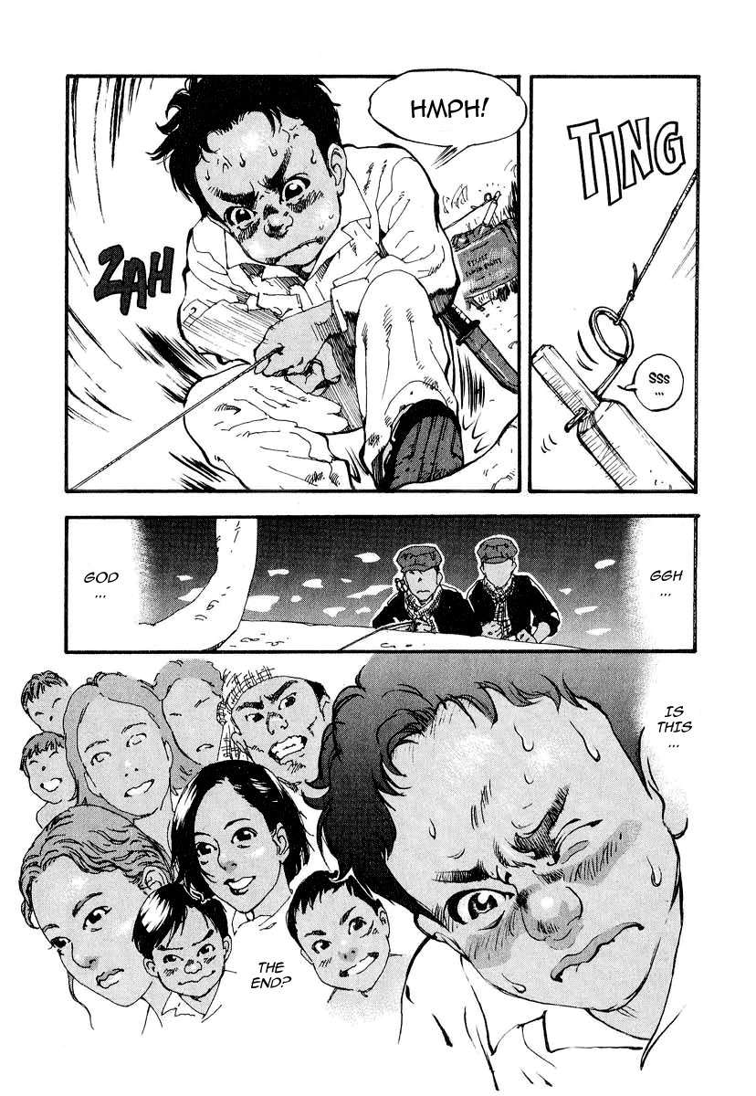 Mitsurin Shounen Chapter 5 page 5 - Chapter 5: A Spy Among Us!?