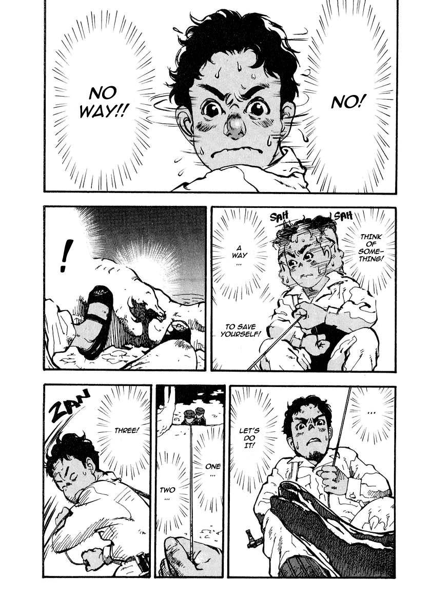 Mitsurin Shounen Chapter 5 page 7 - Chapter 5: A Spy Among Us!?