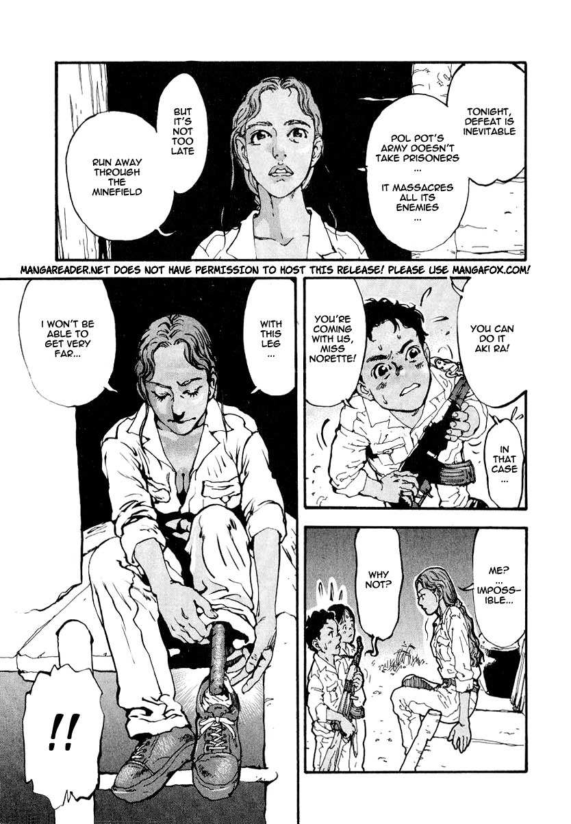 Mitsurin Shounen Chapter 6 page 10 - Chapter 6: Secret Relationship
