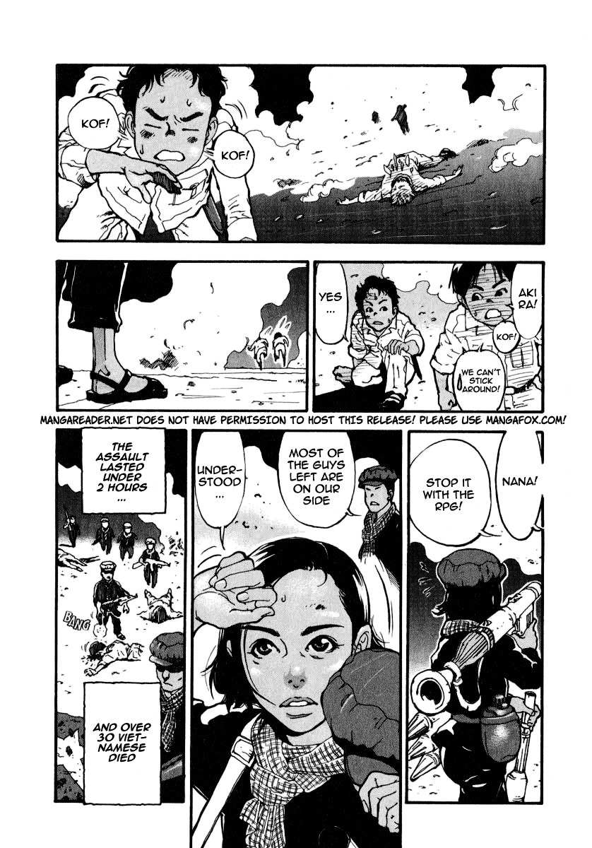Mitsurin Shounen Chapter 6 page 16 - Chapter 6: Secret Relationship