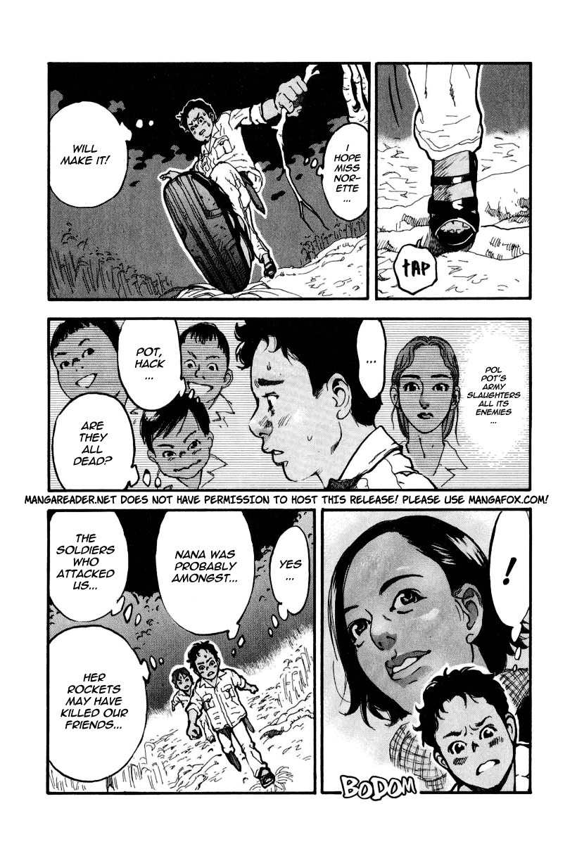Mitsurin Shounen Chapter 6 page 17 - Chapter 6: Secret Relationship
