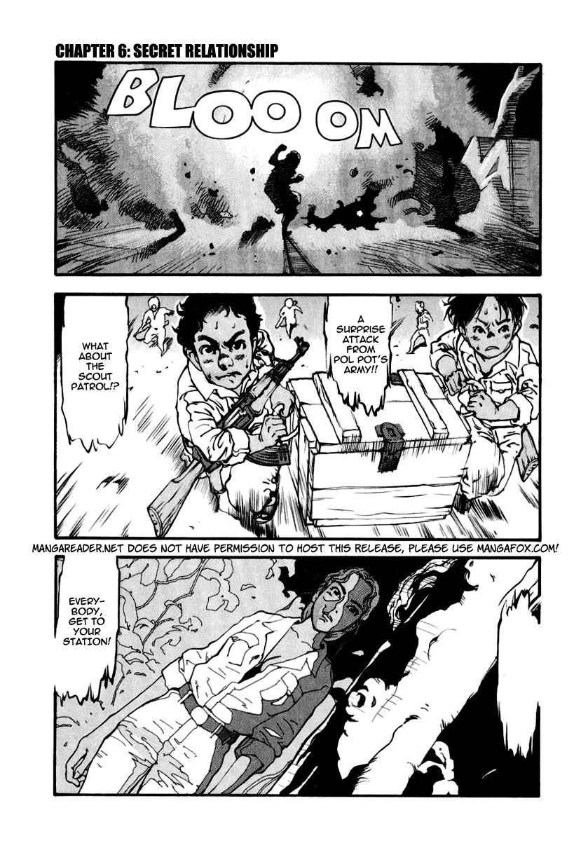 Mitsurin Shounen Chapter 6 page 2 - Chapter 6: Secret Relationship