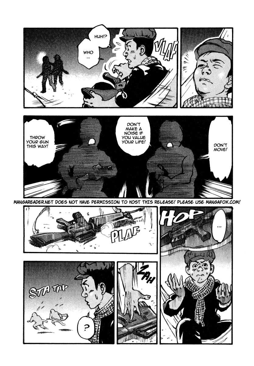 Mitsurin Shounen Chapter 6 page 22 - Chapter 6: Secret Relationship