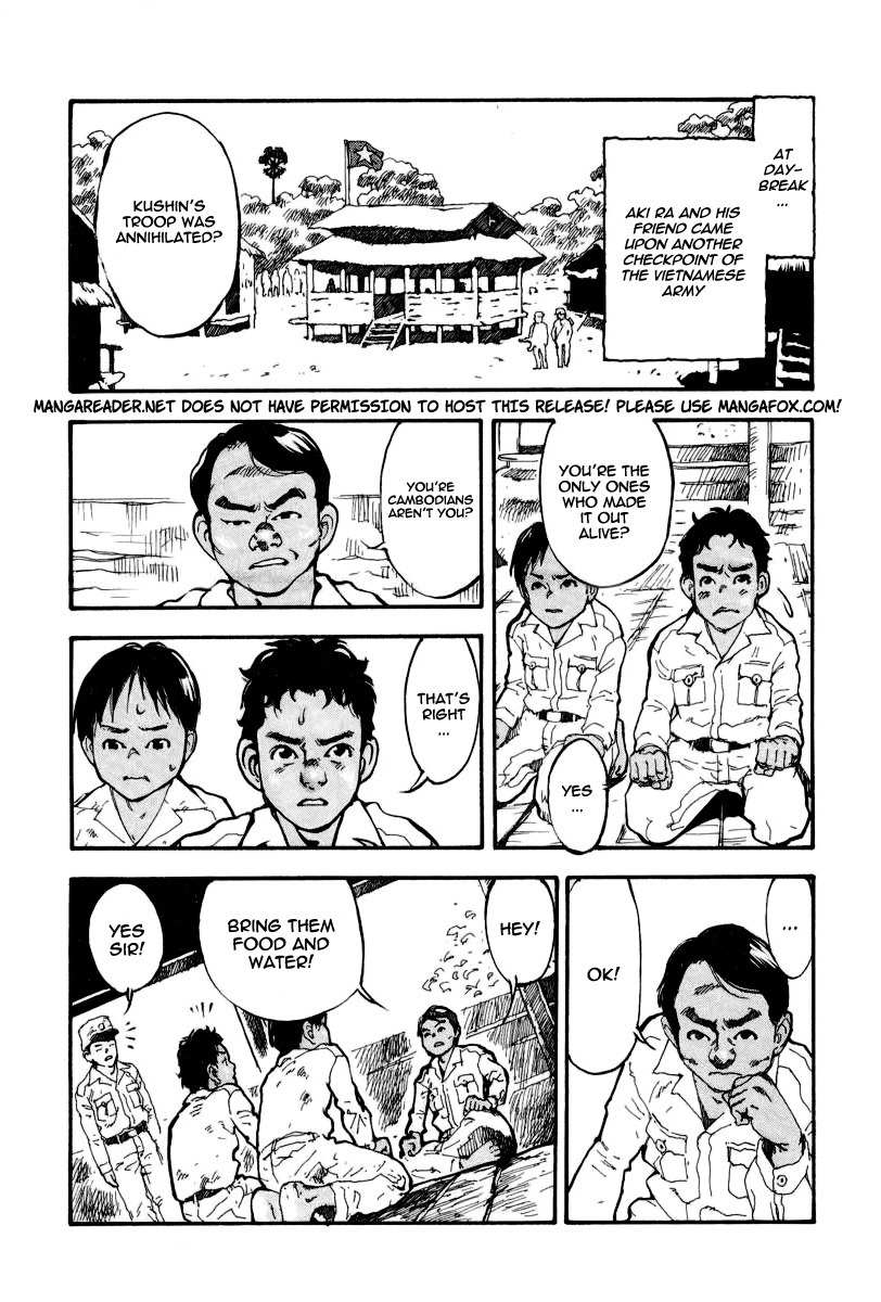 Mitsurin Shounen Chapter 6 page 23 - Chapter 6: Secret Relationship
