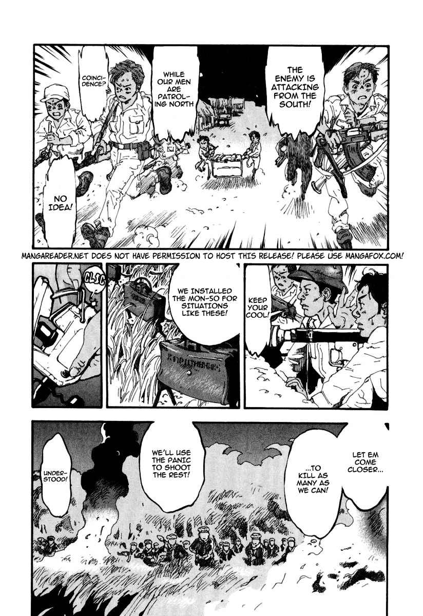 Mitsurin Shounen Chapter 6 page 4 - Chapter 6: Secret Relationship