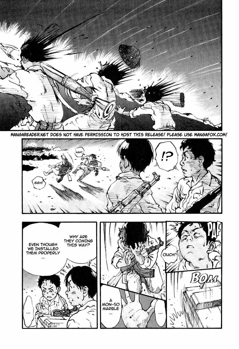 Mitsurin Shounen Chapter 6 page 6 - Chapter 6: Secret Relationship