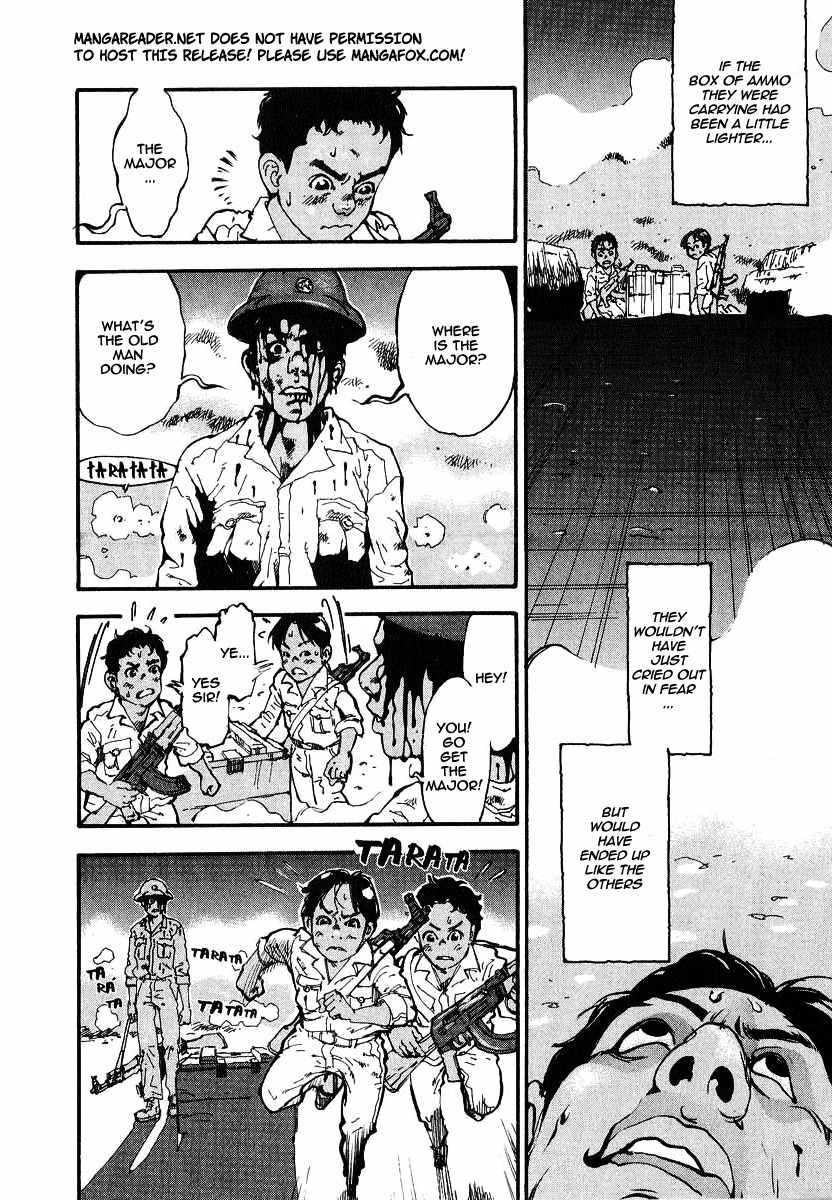 Mitsurin Shounen Chapter 6 page 7 - Chapter 6: Secret Relationship