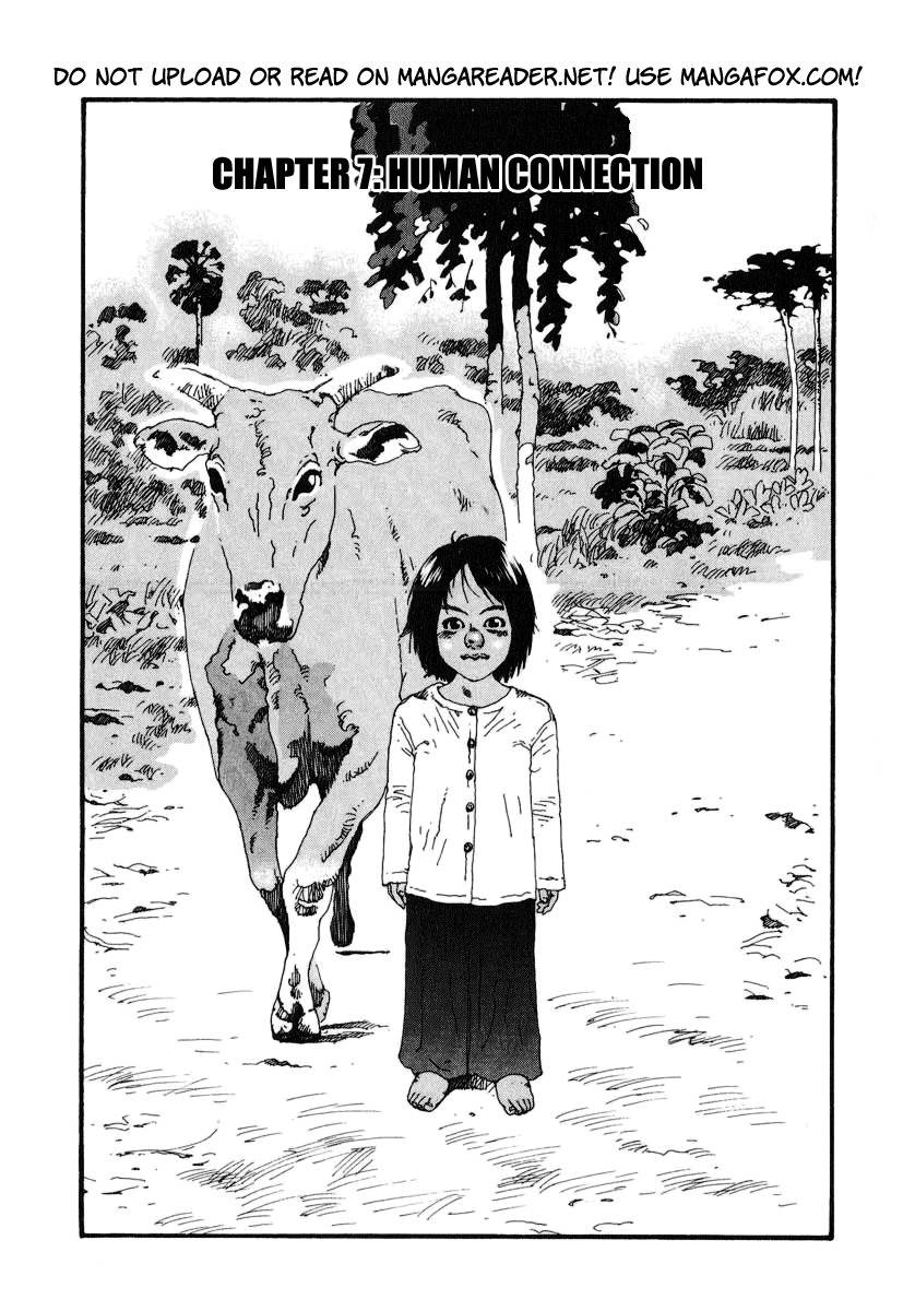 Mitsurin Shounen Chapter 7 page 1 - Chapter 7: Human Connection