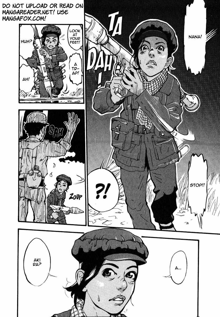 Mitsurin Shounen Chapter 7 page 12 - Chapter 7: Human Connection