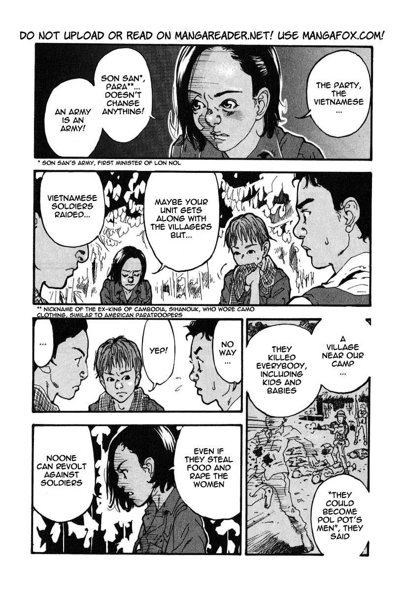 Mitsurin Shounen Chapter 7 page 16 - Chapter 7: Human Connection