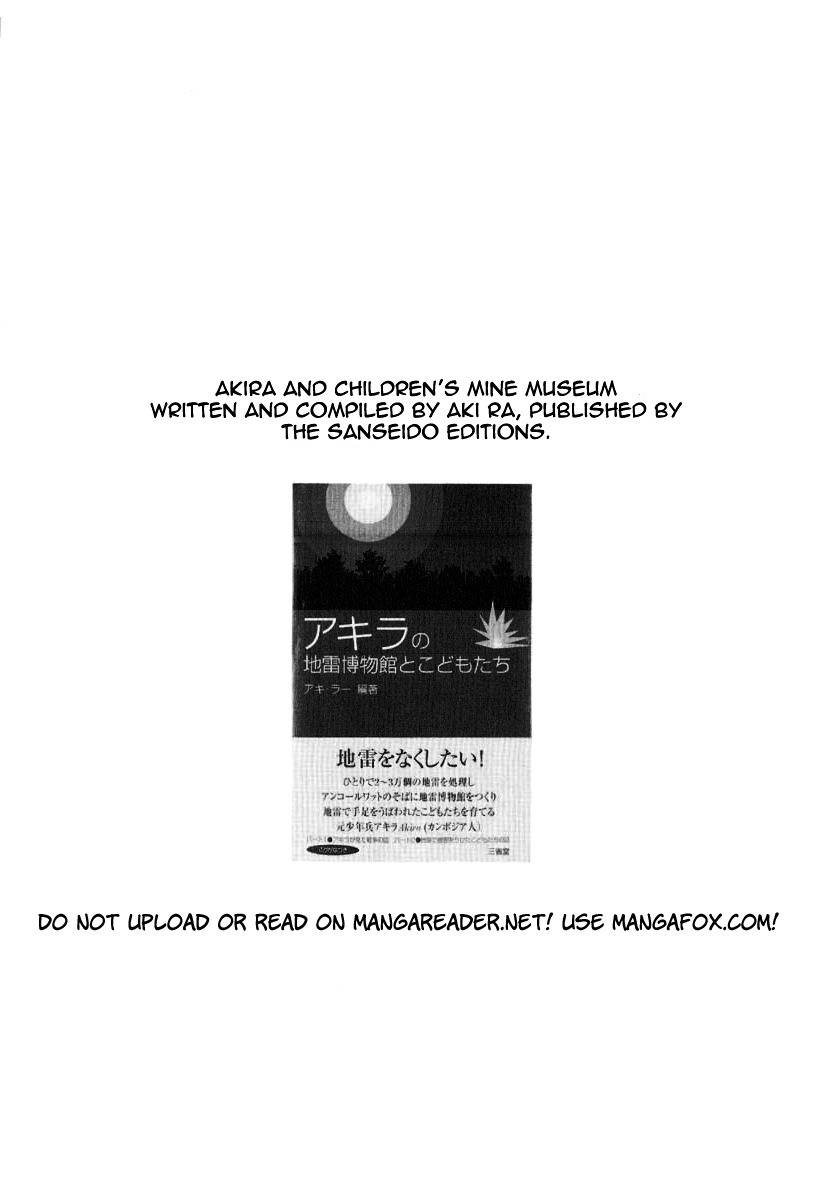 Mitsurin Shounen Chapter 7 page 24 - Chapter 7: Human Connection