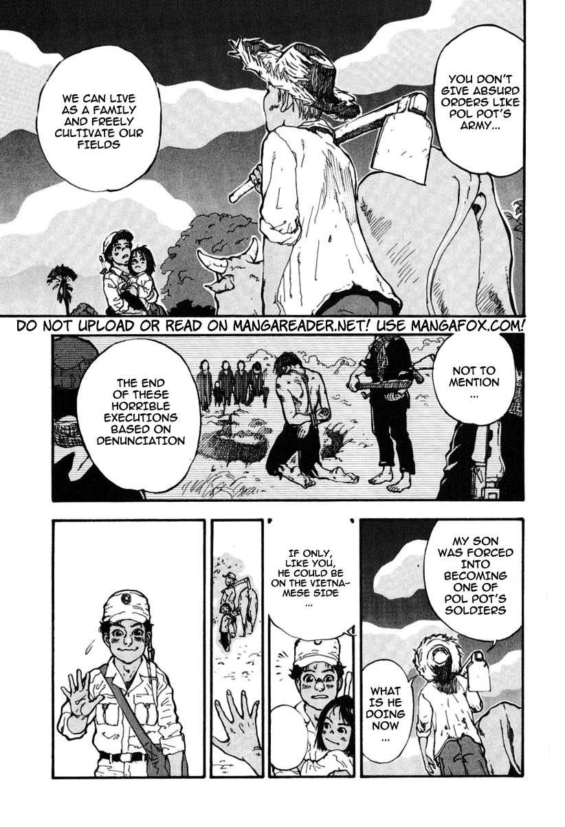 Mitsurin Shounen Chapter 7 page 5 - Chapter 7: Human Connection