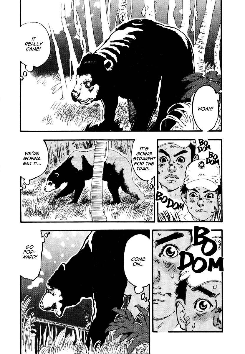 Mitsurin Shounen Chapter 8 page 10 - Chapter 8: Elder Subordinate