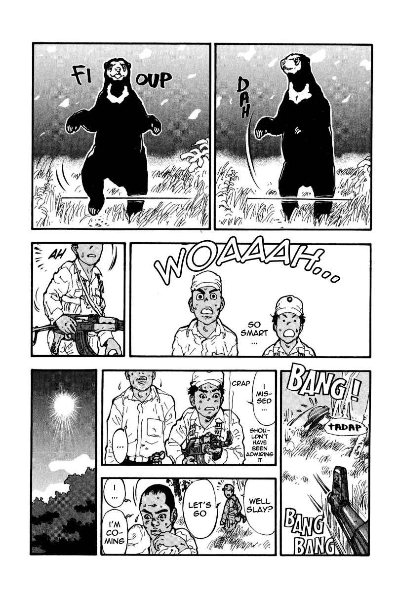 Mitsurin Shounen Chapter 8 page 11 - Chapter 8: Elder Subordinate