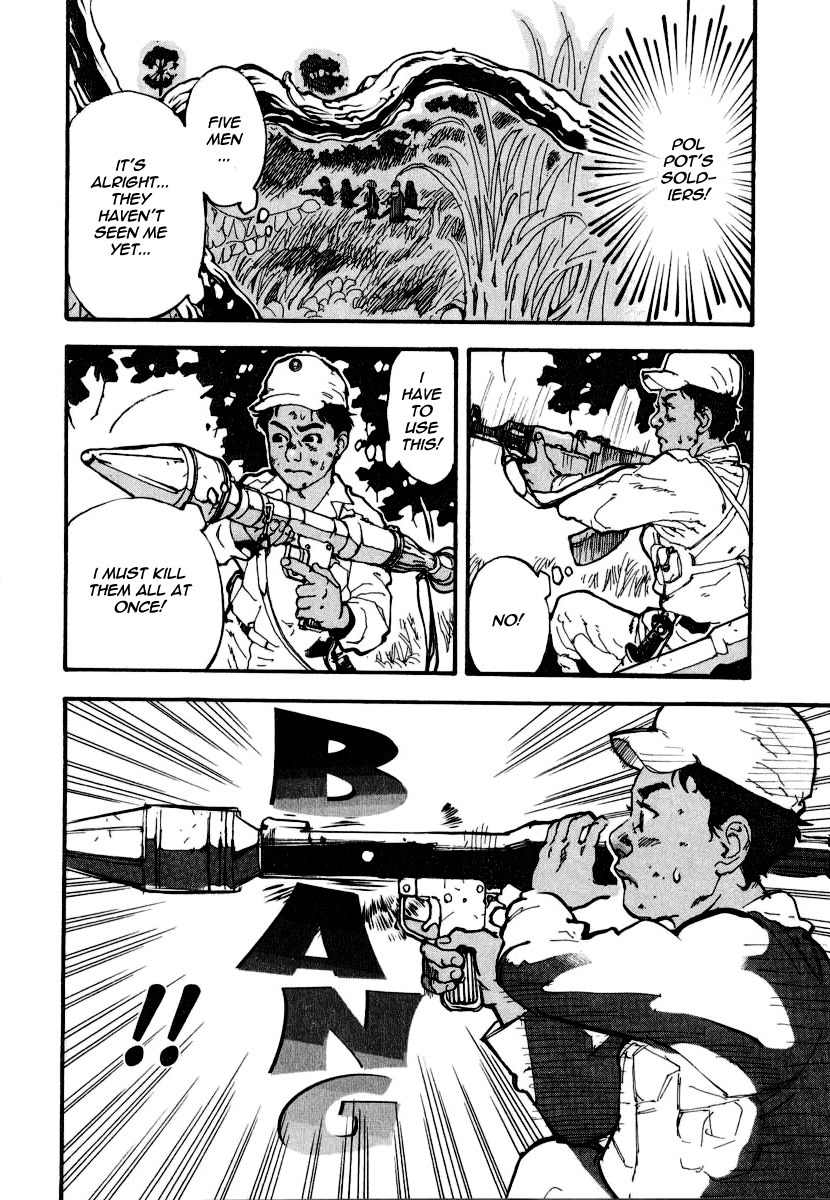 Mitsurin Shounen Chapter 8 page 18 - Chapter 8: Elder Subordinate