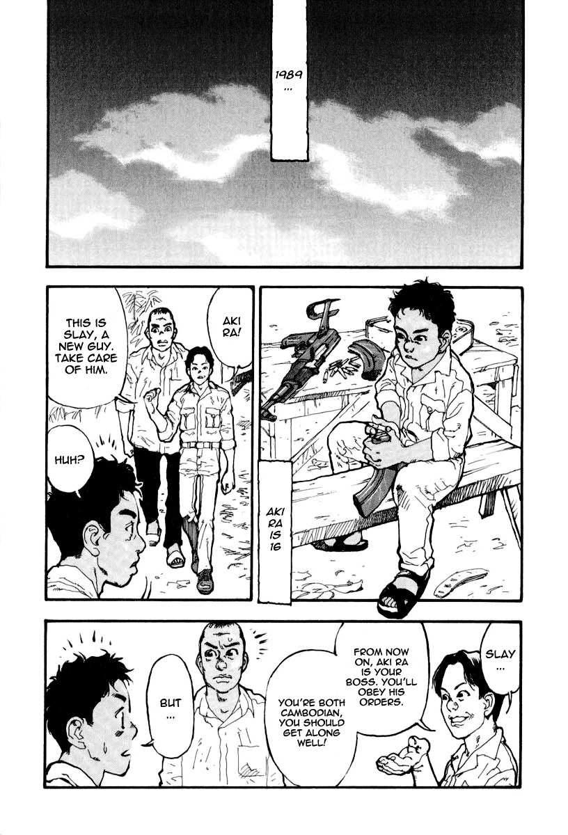 Mitsurin Shounen Chapter 8 page 2 - Chapter 8: Elder Subordinate