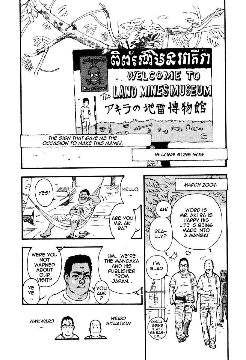 Mitsurin Shounen Chapter 8 page 25 - Chapter 8: Elder Subordinate