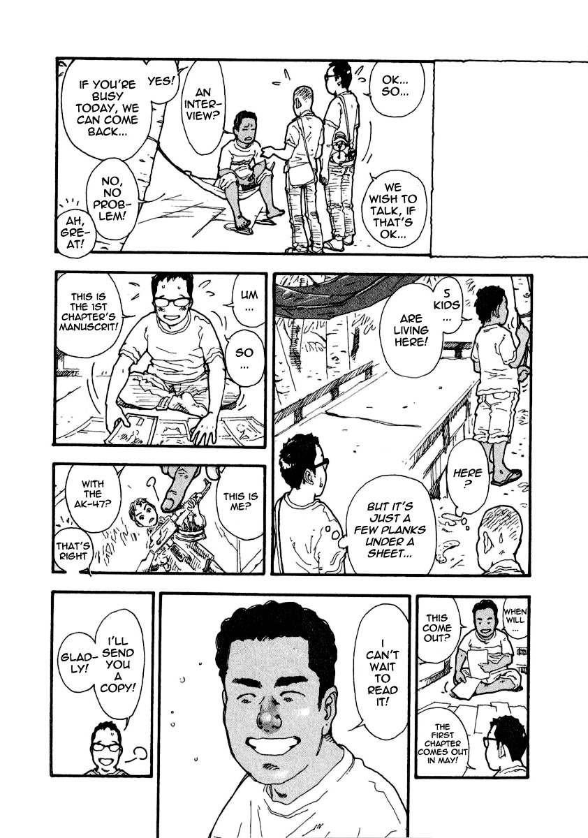 Mitsurin Shounen Chapter 8 page 26 - Chapter 8: Elder Subordinate