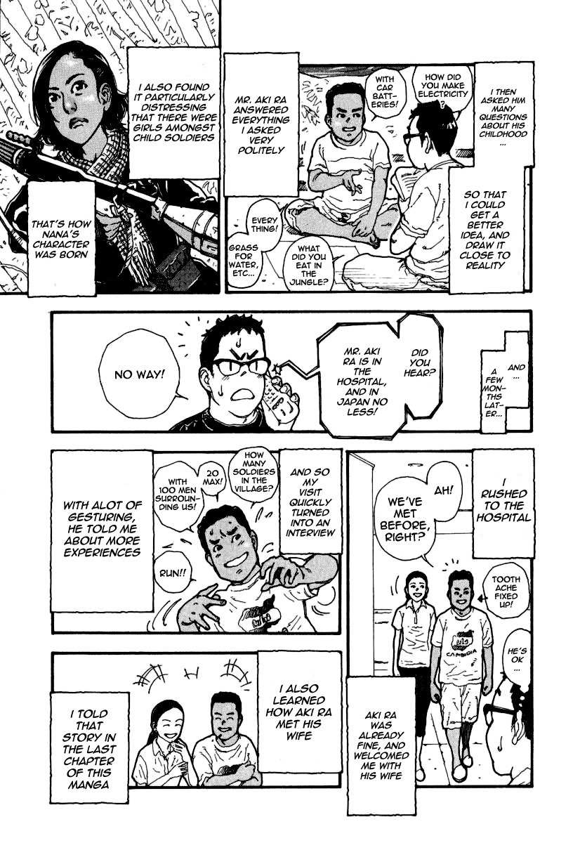 Mitsurin Shounen Chapter 8 page 27 - Chapter 8: Elder Subordinate