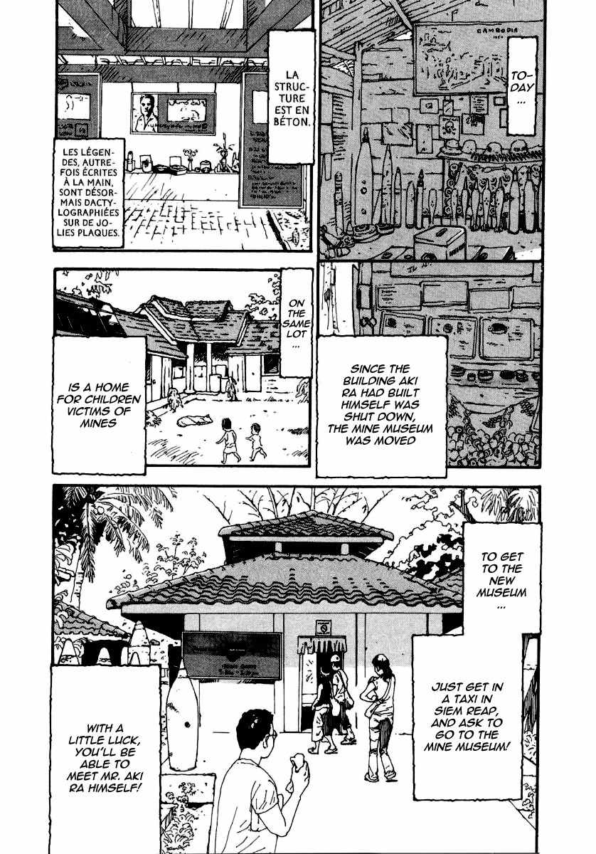 Mitsurin Shounen Chapter 8 page 28 - Chapter 8: Elder Subordinate