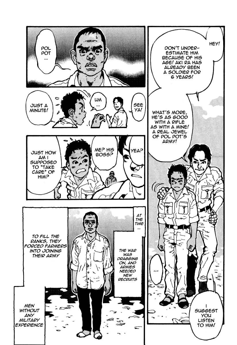 Mitsurin Shounen Chapter 8 page 3 - Chapter 8: Elder Subordinate