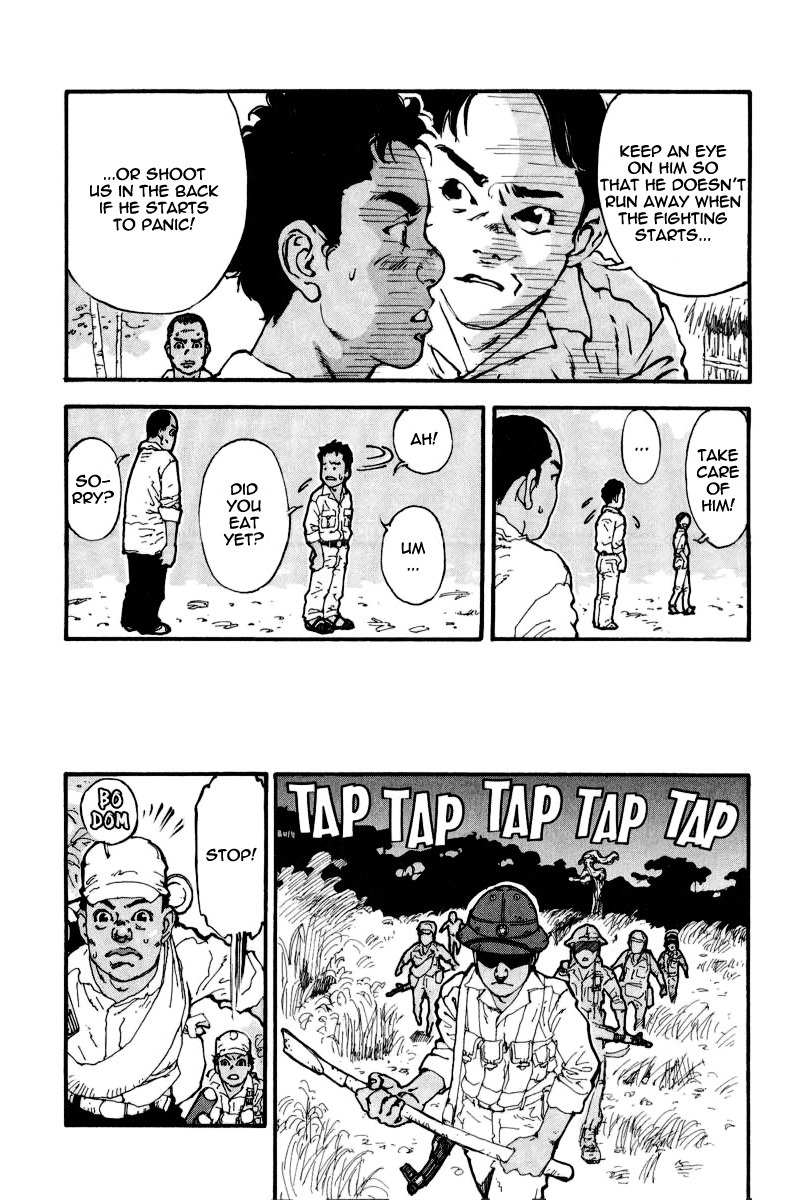 Mitsurin Shounen Chapter 8 page 4 - Chapter 8: Elder Subordinate