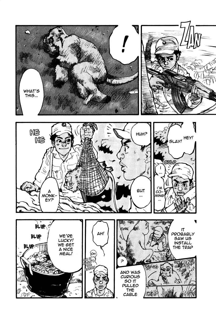 Mitsurin Shounen Chapter 8 page 8 - Chapter 8: Elder Subordinate