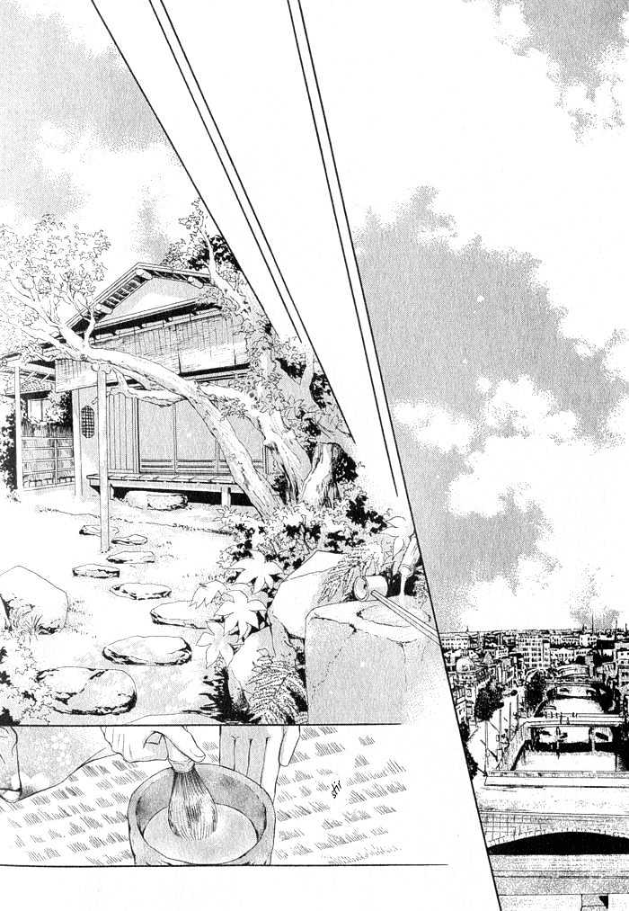 Mitsuyaku Chapter 1 page 10 - Chapter 1