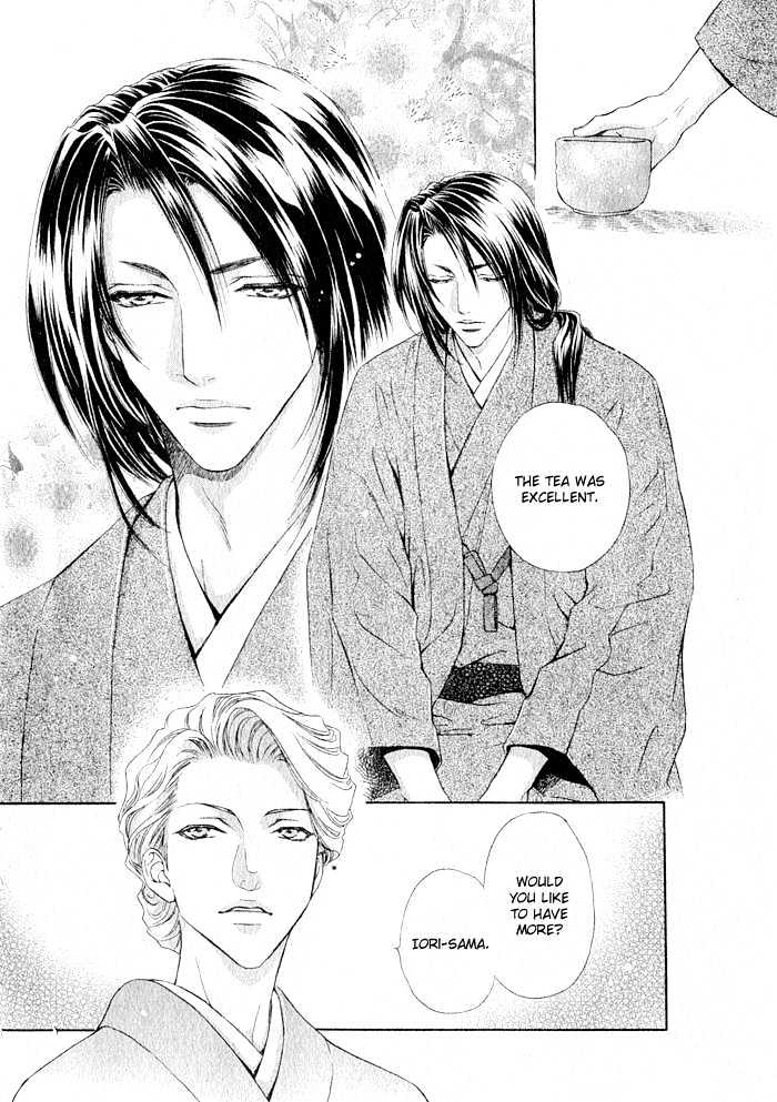 Mitsuyaku Chapter 1 page 12 - Chapter 1