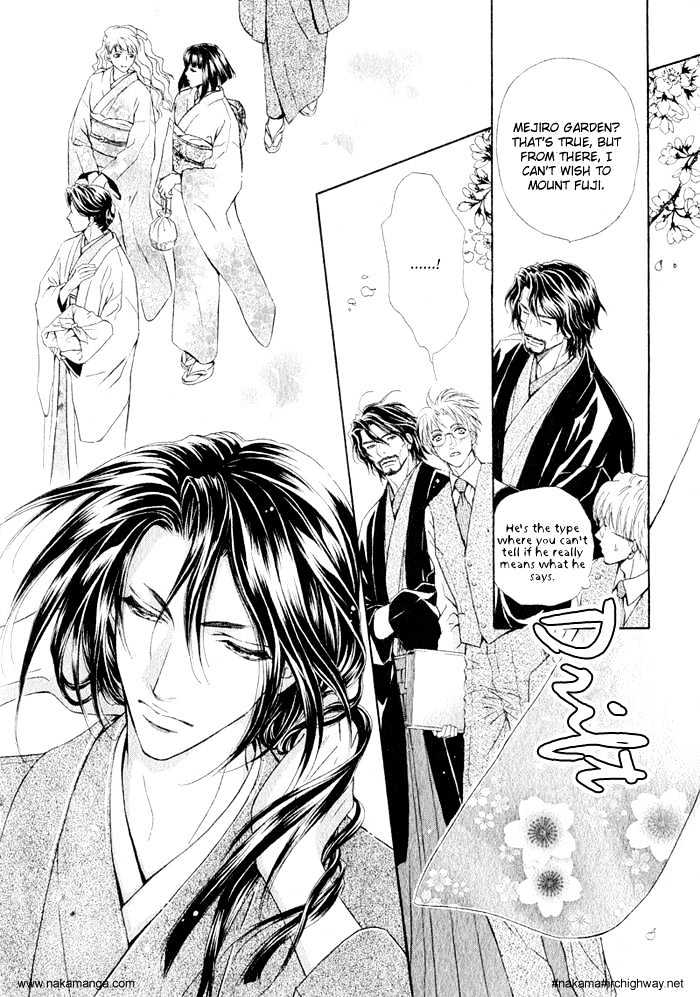 Mitsuyaku Chapter 1 page 16 - Chapter 1