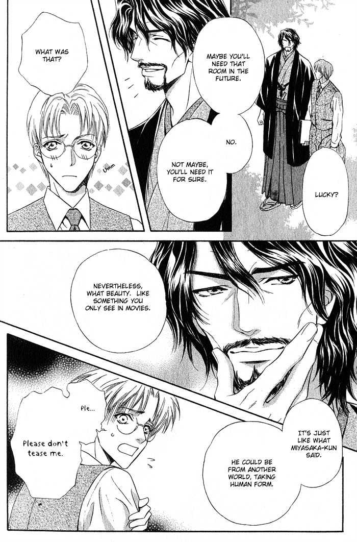 Mitsuyaku Chapter 1 page 18 - Chapter 1