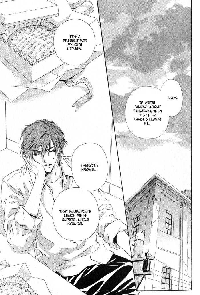 Mitsuyaku Chapter 1 page 21 - Chapter 1