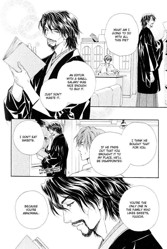 Mitsuyaku Chapter 1 page 22 - Chapter 1