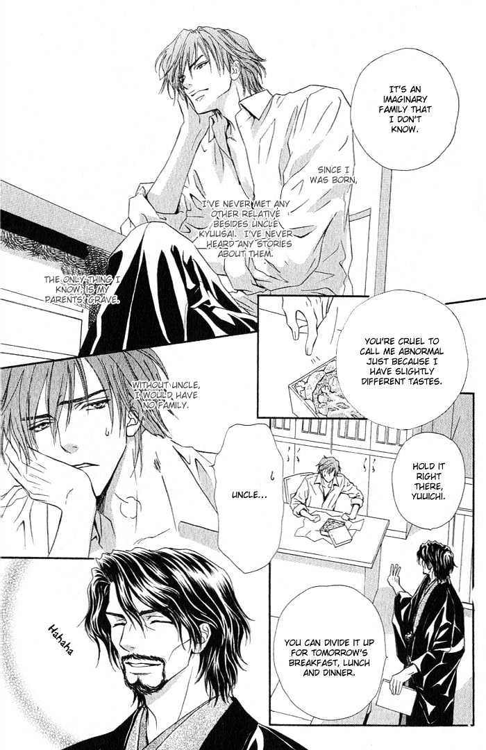 Mitsuyaku Chapter 1 page 23 - Chapter 1