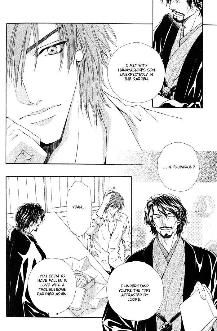 Mitsuyaku Chapter 1 page 24 - Chapter 1