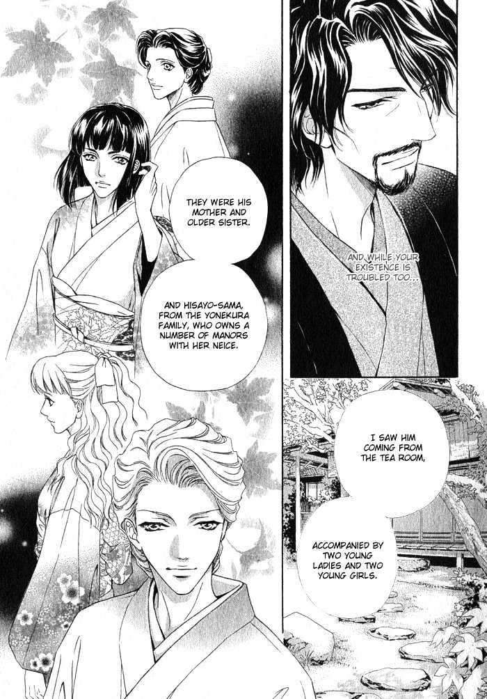 Mitsuyaku Chapter 1 page 25 - Chapter 1