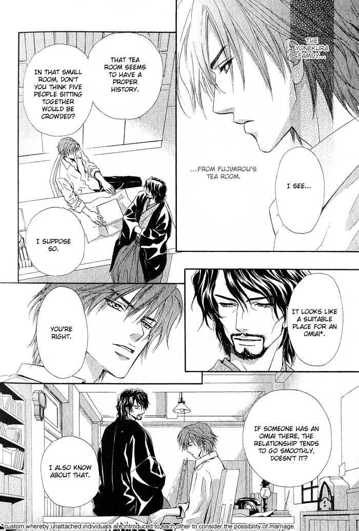 Mitsuyaku Chapter 1 page 26 - Chapter 1