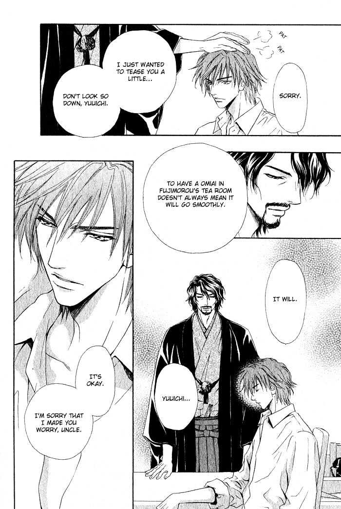 Mitsuyaku Chapter 1 page 28 - Chapter 1