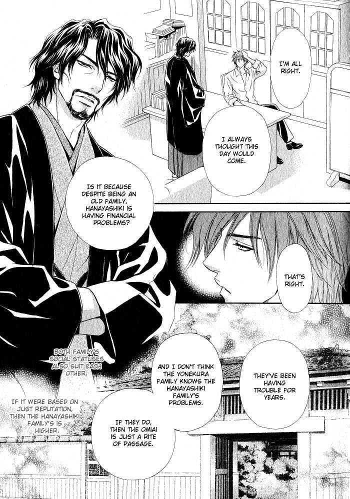 Mitsuyaku Chapter 1 page 29 - Chapter 1