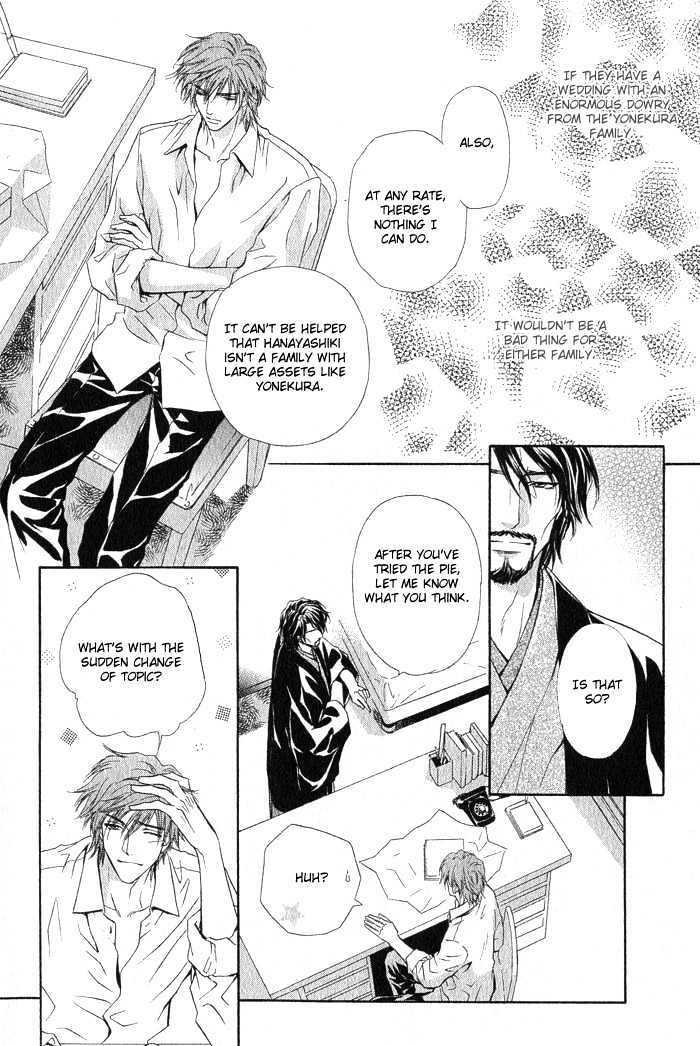 Mitsuyaku Chapter 1 page 30 - Chapter 1