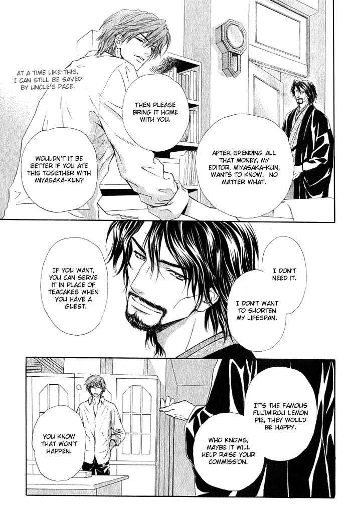 Mitsuyaku Chapter 1 page 31 - Chapter 1