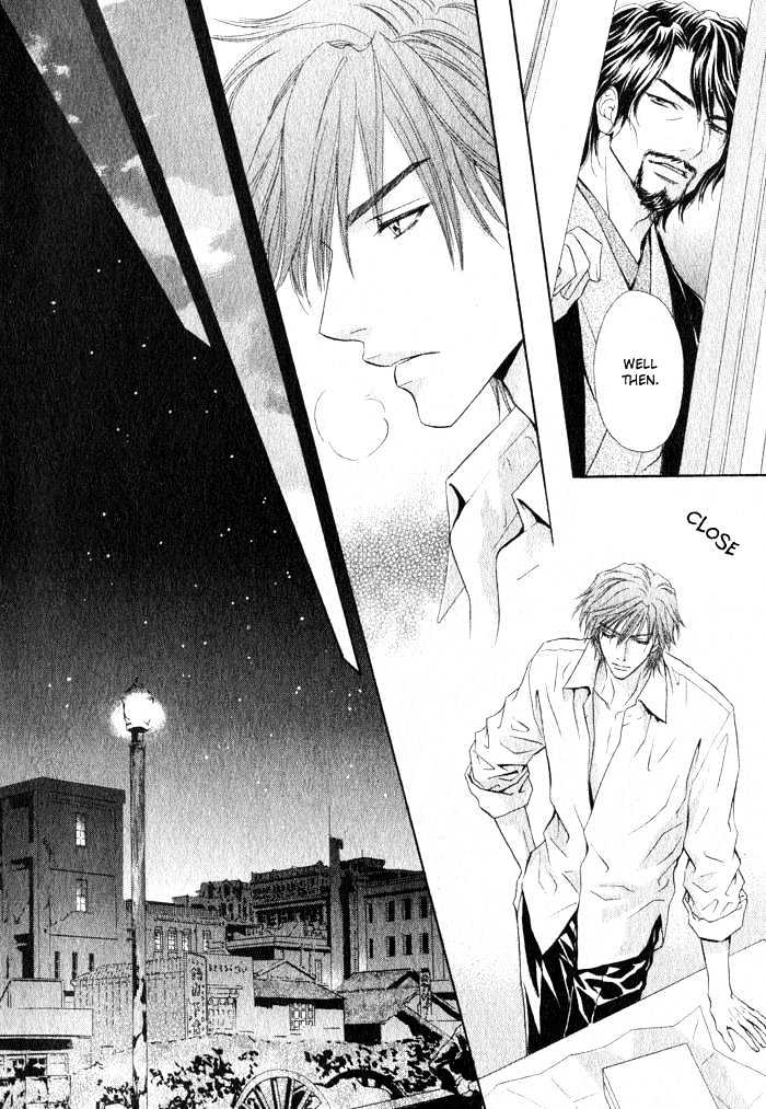 Mitsuyaku Chapter 1 page 32 - Chapter 1