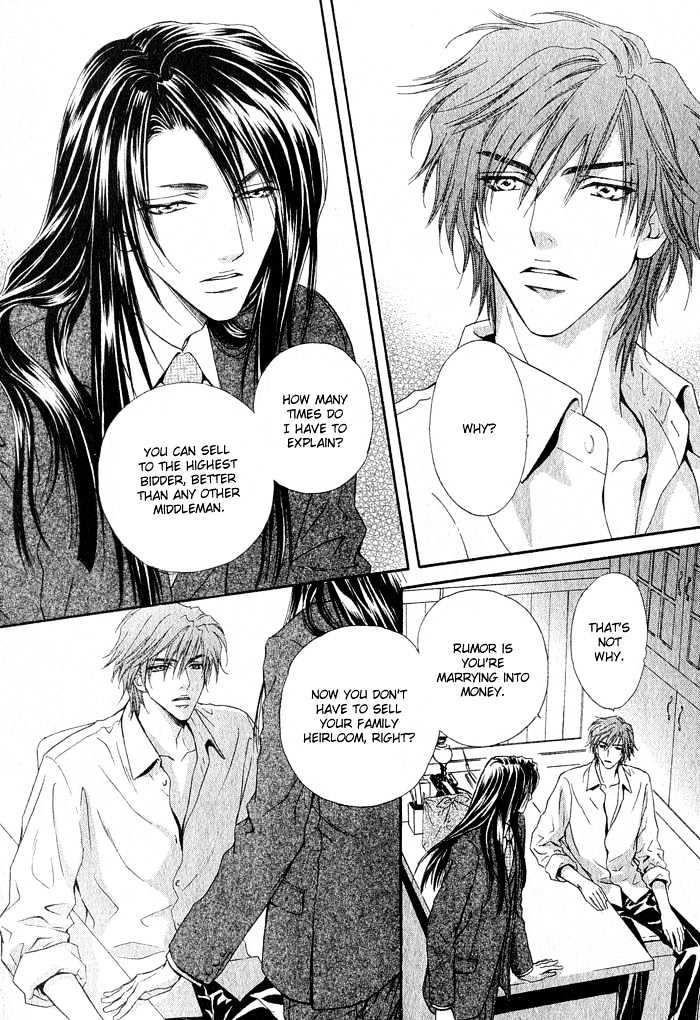 Mitsuyaku Chapter 1 page 36 - Chapter 1