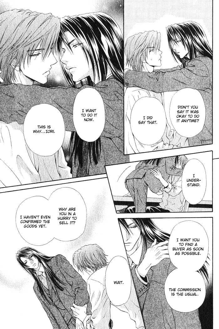 Mitsuyaku Chapter 1 page 39 - Chapter 1